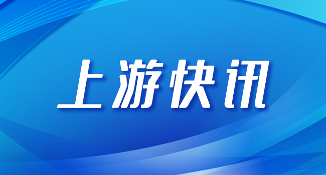 带动了周边