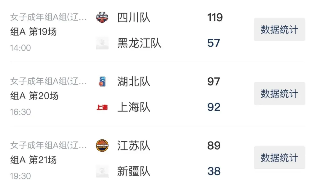 还引进了李, alt, 经过四节较 还引进了李, alt, 经过四节较