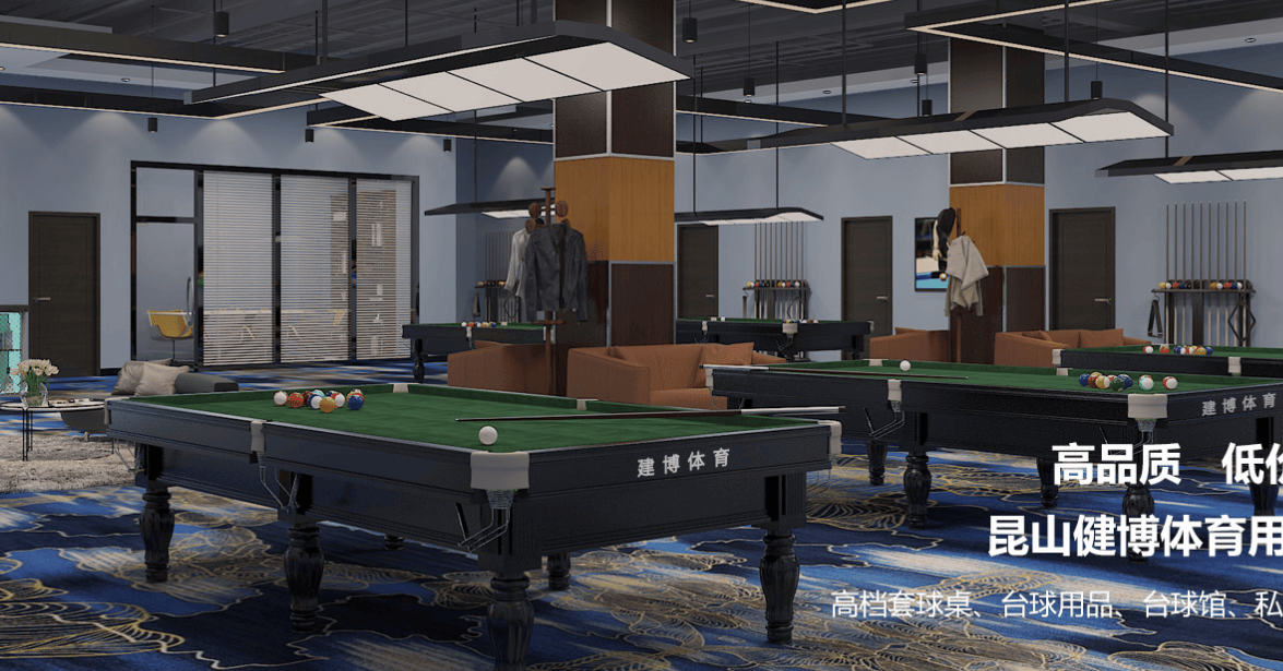 度到智能革, 到运动解决 度到智能革, 到运动解决