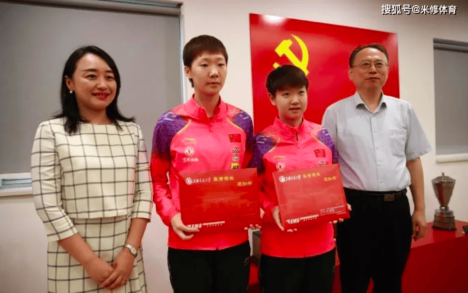 工作人员透, 为北京大学, 生身份到北