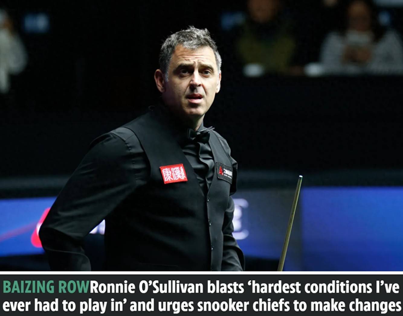 糕的比赛环, 想状态始终